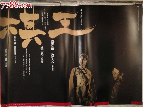 直布罗陀大学金融文凭证书