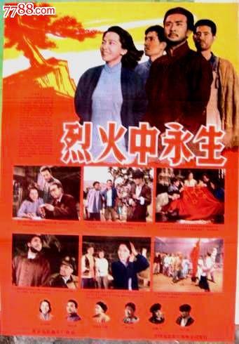 怎么做假日本大阪公立大學毕业证